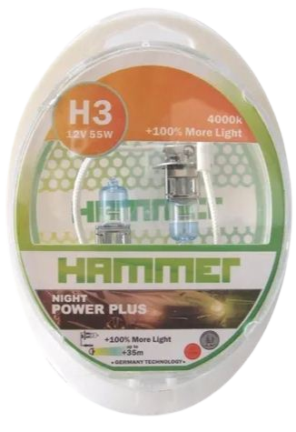 H3 12V 55W SILVER BRIGT BLISTER DUO