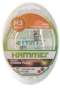 H3 12V 55W SILVER BRIGT BLISTER DUO