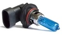 9006 12V 55W XTREME WHITE BL DUO