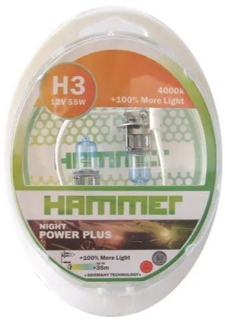 H3 12V 55W NIGHT POWER BL DUO