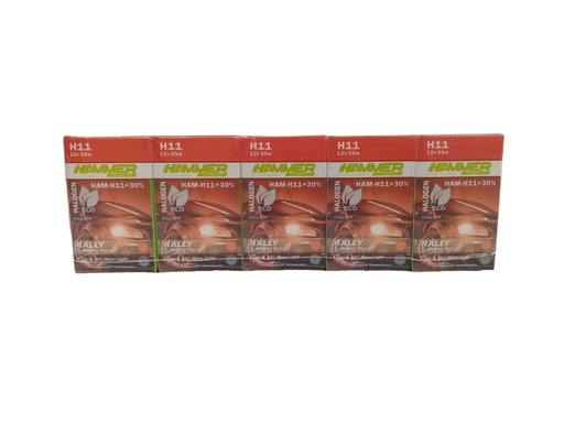 [HA0309] H11 12V 55W RALLY CAJA 10 UNIDADES